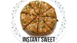 2 minute instant healthy sweet | sweet without sugar | no milk powder no mawa mithai recipe