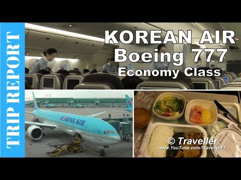 Video: Frequent Flyer Program ng Korean Air