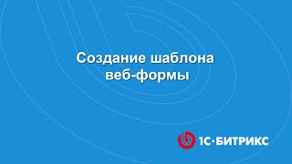 Модуль Модуль