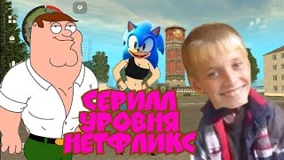 Пожелание смерти Родне!!!