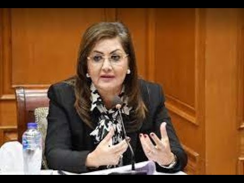 قانون التخطيط العام للدولة يحقق رؤية 2030 الاقتصاد و الناس