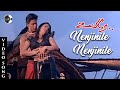 Nenjinile Nenjinile Song HD | Uyire | Shahrukh khan| AR Rahman | Mani Ratnam | Track Musics India