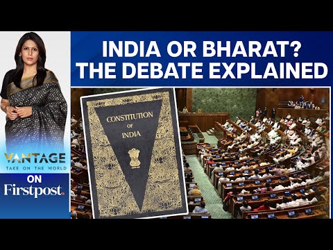 Government Planning to Rename India to Bharat? | Vantage with Palki Sharma
