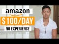 Amazon Dropshipping Tutorial For Beginners (In 2021)