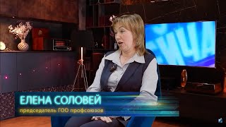 Открытый Диалог. 02.05.24.