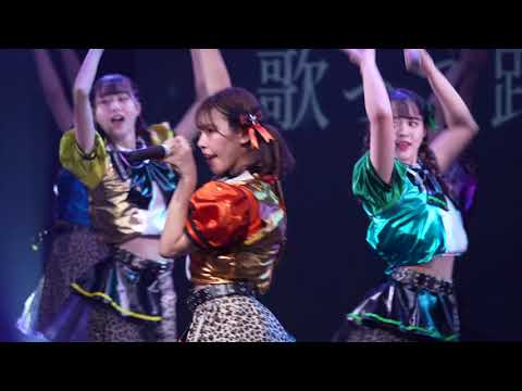 【ヨリ】関西学院大学 星空パレット（決勝枠）／UNIDOL 関西×東海 vol.2