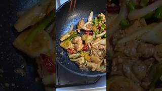 데리야끼닭조림(+들깨닭죽) #food #오늘도요리 #레시피 #영양식 #cooking  #집밥 #요리로그#술안주#간단요리