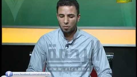 اخر سورة الحشر من اجمل ماسمعت في حياتي