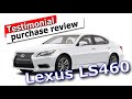 Testimonial Purchase Review Lexus LS460 video 4