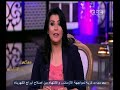 #معكم_منى_الشاذلي منى الشاذلي حلقتنا اليوم