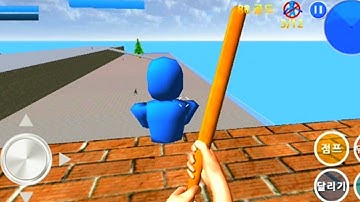 Finding Blue (KOR)- walkthrough FPS style game Level 4-3 gameplay