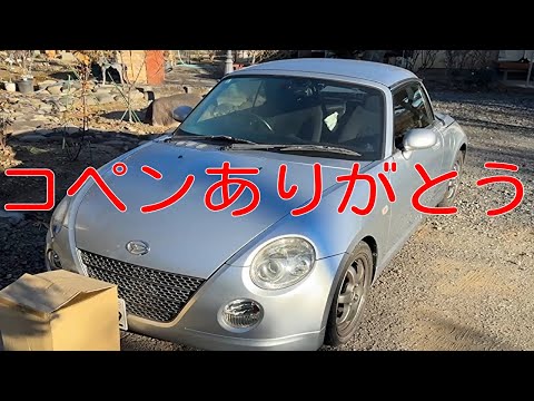 shinozakit - YouTube