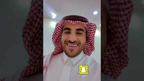 عقوبة التستر التجاري لأول مرة