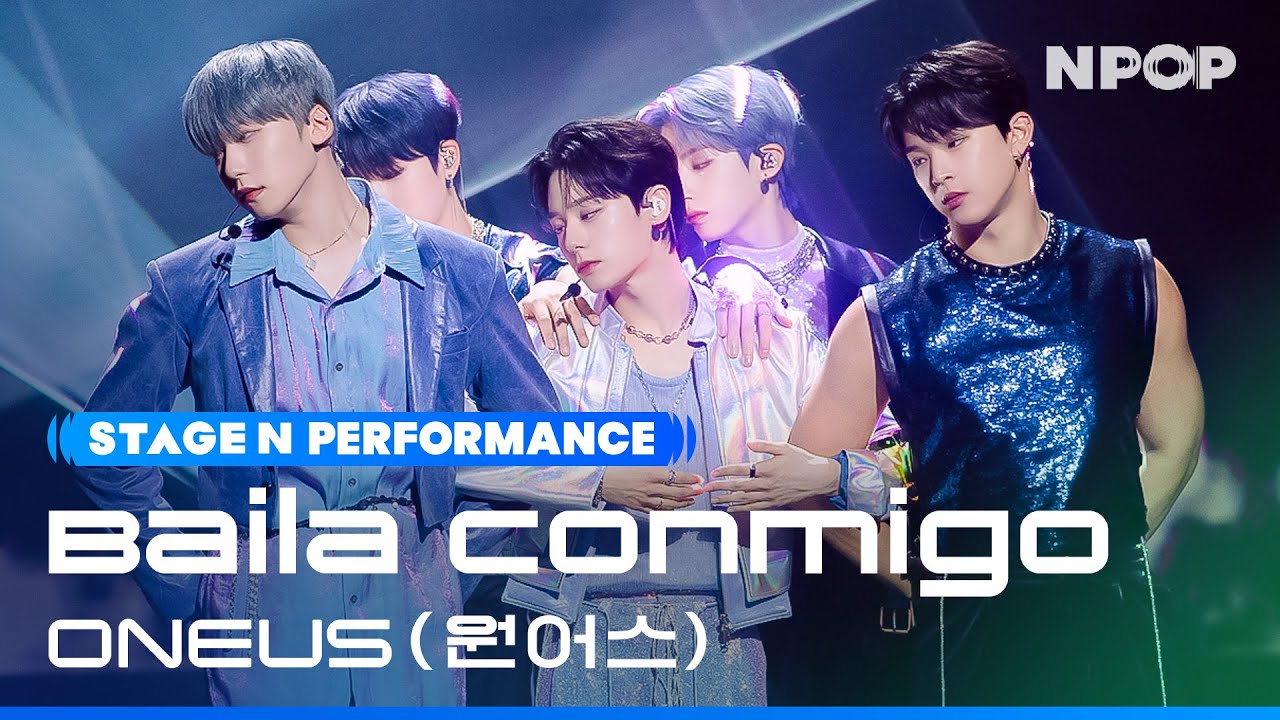 (4K) ONEUS 'Baila Conmigo' Ι NPOP EP.05 231004