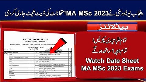 Date Sheet of MA MSc 2023 Exams | Punjab University