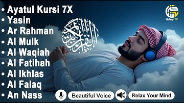 علاء عقل تلاوة تريح القلب🎧 سورة يس | الواقعة | الرحمن | الملك | الكهف لزيادة الرزق و البركة