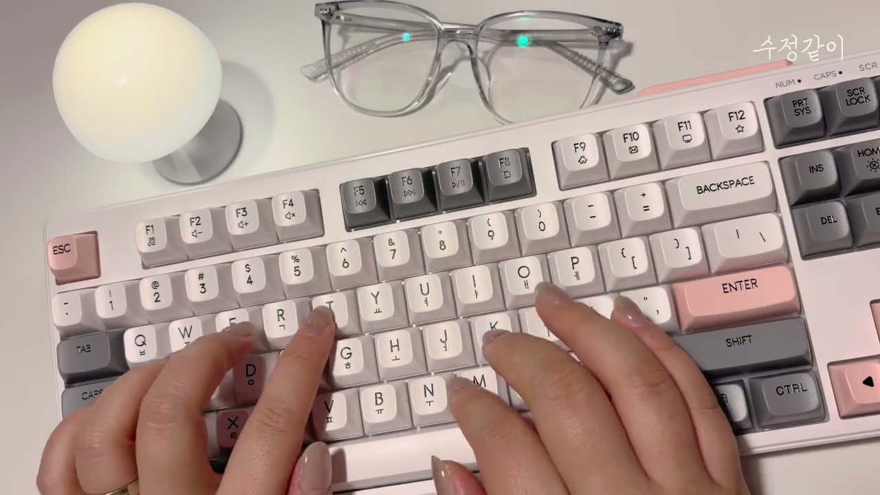 [ASMR] 보글보글 피치요거트 멤브레인키보드(25분)