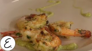 Grilled Shrimp With Creamy Avocadolime Vinaigrette  Emeril Lagasse