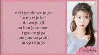 IU (아이유) - Someday (Dream High OST) Easy Lyrics