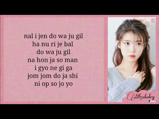 IU (아이유) - Someday (Dream High OST) Easy Lyrics class=