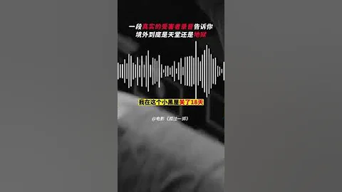 LAY Zhang 张艺兴 No More Bets 孤注一掷 Douyin Update 2023Jun25 - 天天要闻