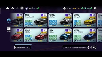 NFS No Limits. Получение Honda S2000 и открытие моносерии