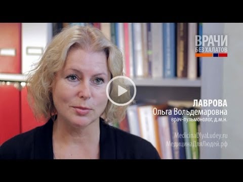 Может ли бронхиальная астма начаться во время беременности?