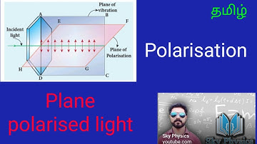 polarisation||plane polarised light||Wave Optics||STD 12 Physics||sky physics||Tamil