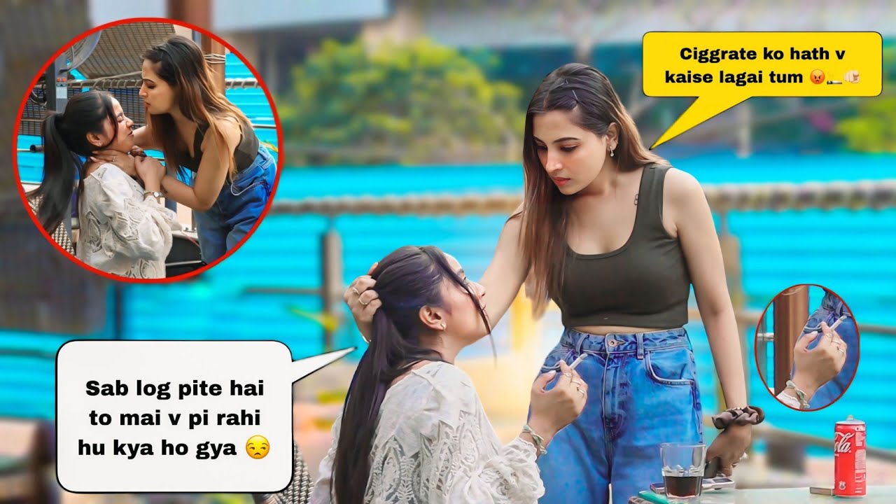 @thesifaworld Smoking Prank on ekta Singh😨|| She Got Angry 😡 || prank gone wrong ❌