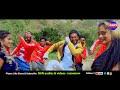 AMBALIRA JADEHETA PROMO VIDEO SONG | SUNNY GANESH SABHITHA |KORRA KITTU NAYAK|BAN AUDIOS AND VIDEOS Mp3 Song