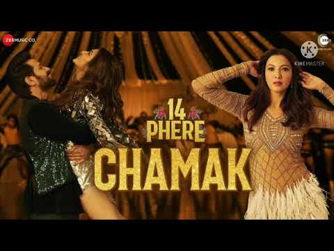 14 PHERE- Chamak Mp3 Full Song | Vikrant Massey, Kriti Kharbanda \u0026 Gauahar Khan |