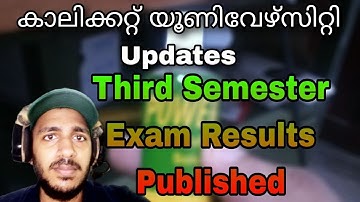 Third Semester Exam Results Published Calicut University #calicut #university