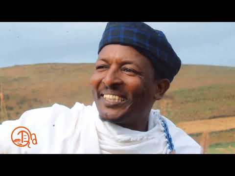 TADIKO Borana Legendary Guitarist Musician And Song Writer