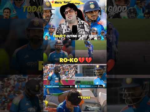 RO-KO Both Fall Early 💔🥺| Rohit Sharma (11) & Virat Kohli Dismissed in 1st ODI vs England 😳#INDvsENG