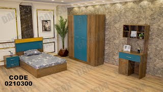 غرفة نوم شباب 103 من دامسون مع أحدث كتالوج أثاث منزل , غرف نوم أطفال , غرف النوم المودرن للشباب