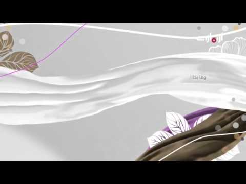 من أقوال سمو الشيخة فاطمة بنت مبارك عن قوام الحضارات الخالدة تكريم أم الإمارات شكرا أم الإمارات