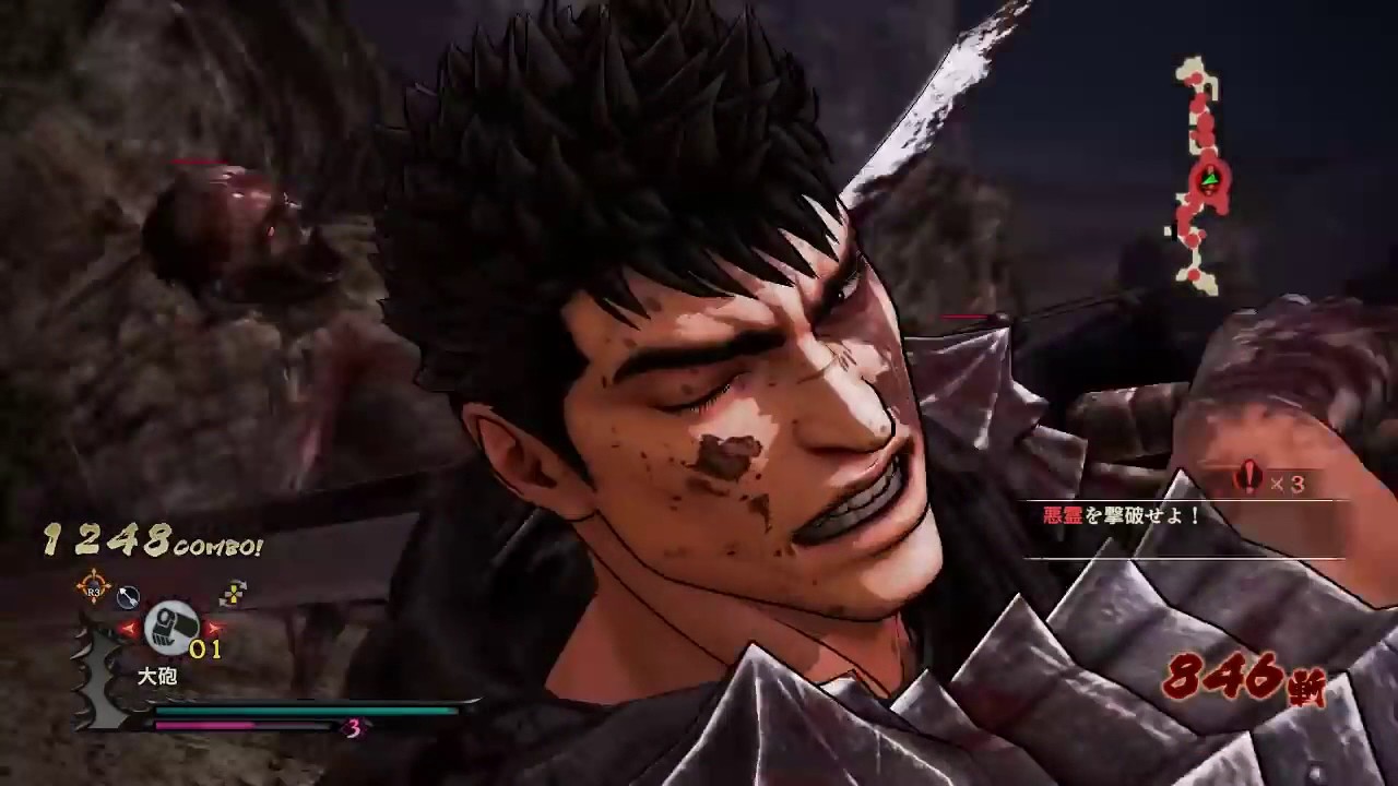 Berserk Musou Walkthrough Part 16 16 Berserk Musou YouTube berserk-musou-walkthrough-part-16-16-berserk-musou-youtube