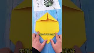 Master the Art of Delta Wing Paper Plane Craft