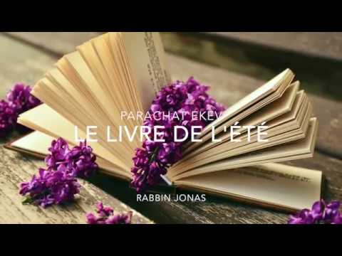 Le livre de l'été - Ekev