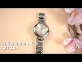 CITIZEN / L 光動能 優雅迷人 晶鑽 藍寶石水晶玻璃 不鏽鋼手錶-粉色/30mm product youtube thumbnail