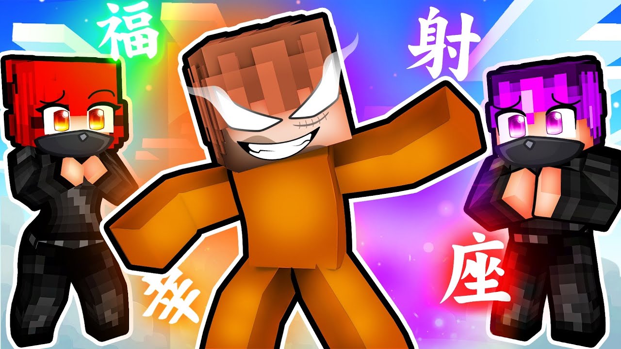 REBORN as the COMBAT GOD in Minecraft!