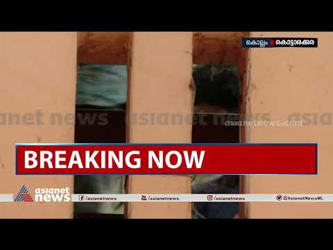 പ്രതി സന്ദീപിനെ റിമാൻഡ് ചെയ്തു|Doctor Attack |Kottarakkara
