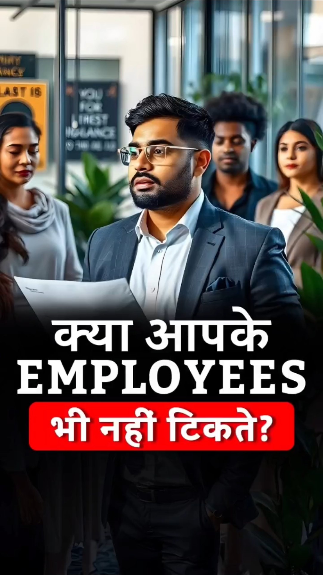Transform Your Business Today! | Dr Vivek Bindra