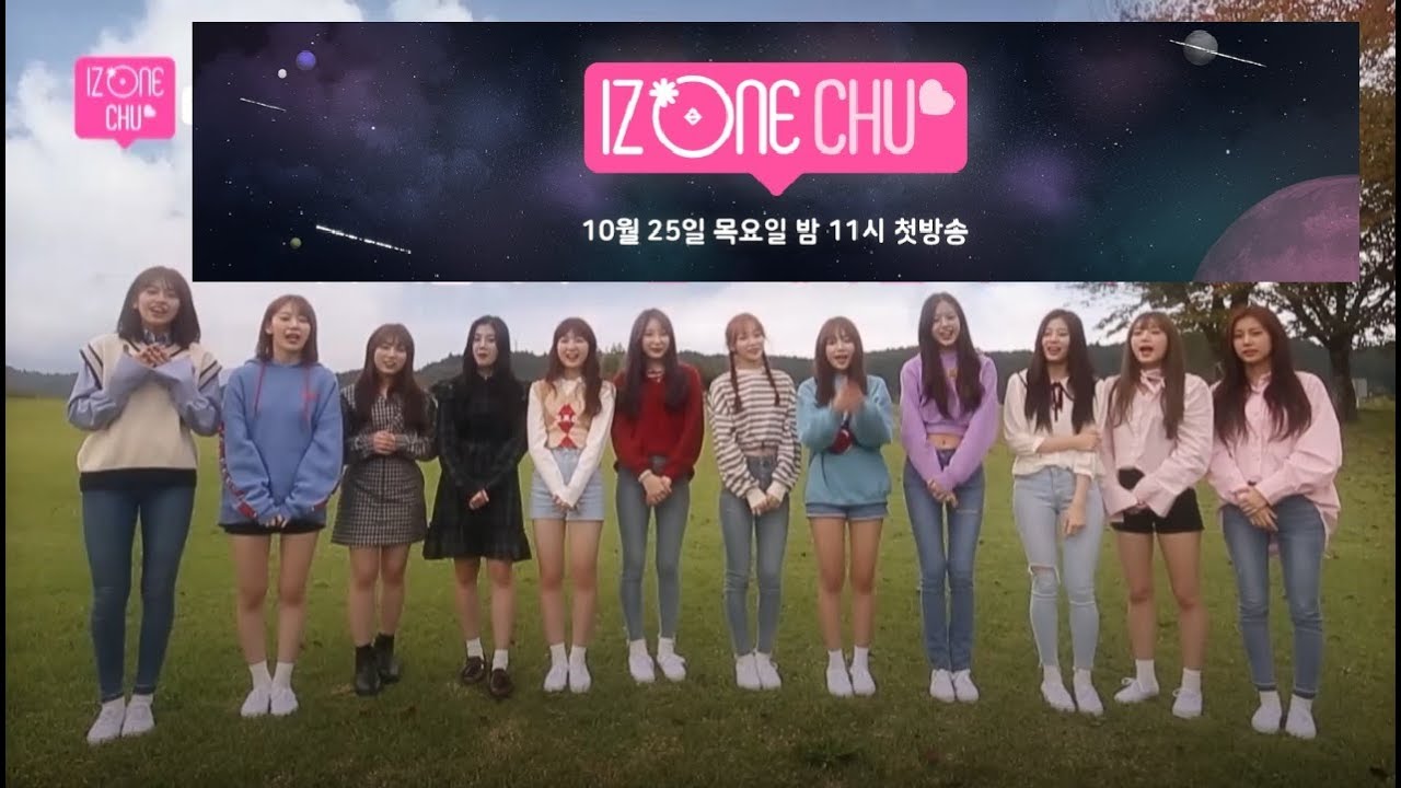 [Produce 48] 'IZONE'(아이즈원) EP.12_Final Ranking Expression(최종 순위발표식 ...