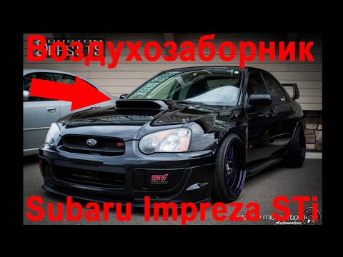 Субару грб sti
