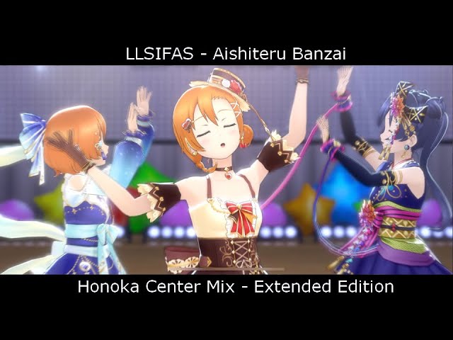 Aishiteru Banzai!, Love Live! Wiki