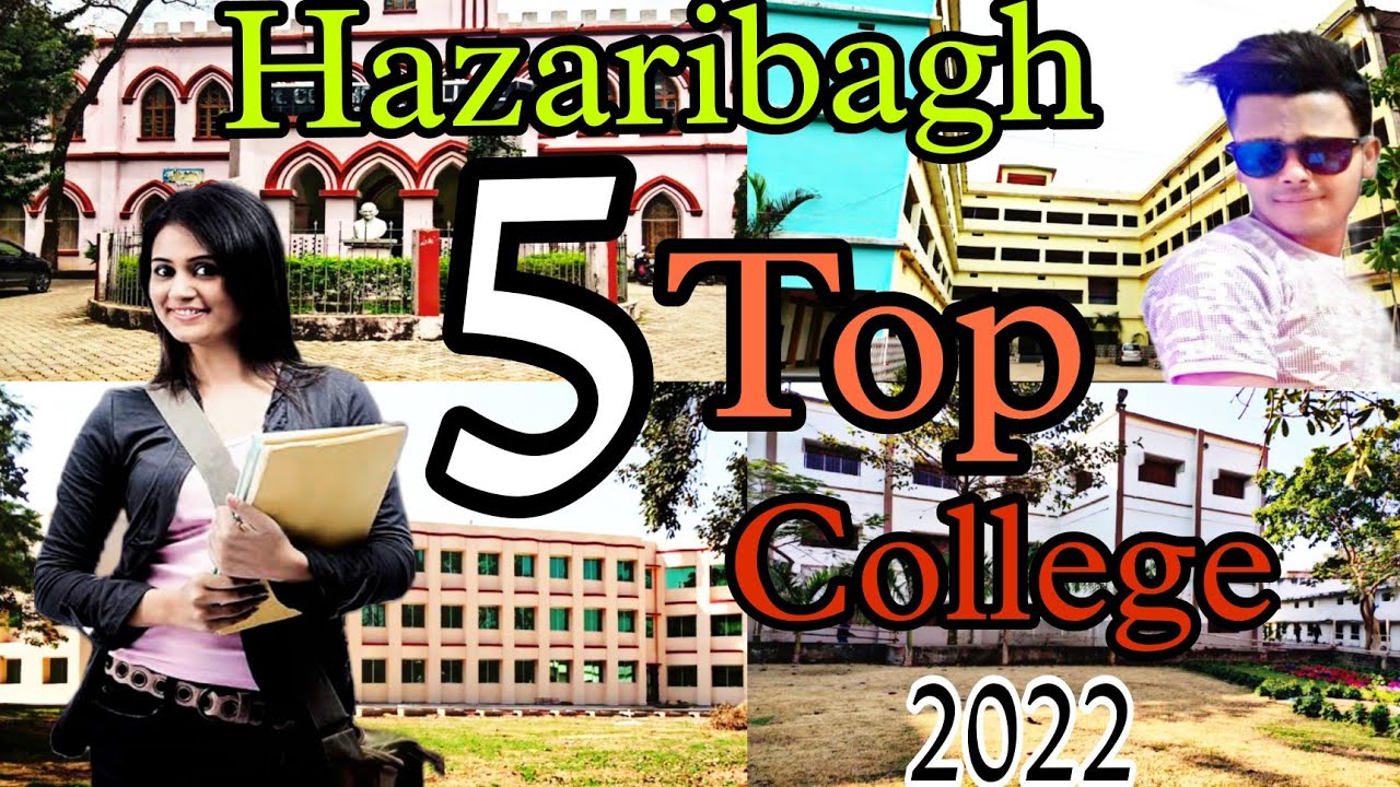 Hazaribagh Top 5 College's !! Top Colleges Hazaribagh !! Hazaribagh! Jharkhand! YouTube