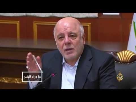 العراق يعتزم تصدير نفط كركوك عبر إيران