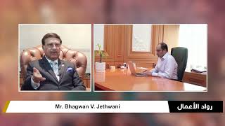 Mr Bhagwan V  Jethwani Managing Director at Vetco International LLC