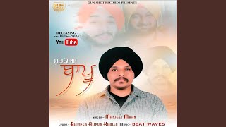 Mud K Aa Baapu (feat. Manjeet Maan)